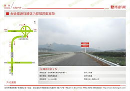 臺(tái)州廣告?zhèn)髅饺溌贩?wù)專家 博通傳媒的多維資源整合與創(chuàng)新實(shí)踐